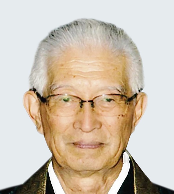 藤實無極氏