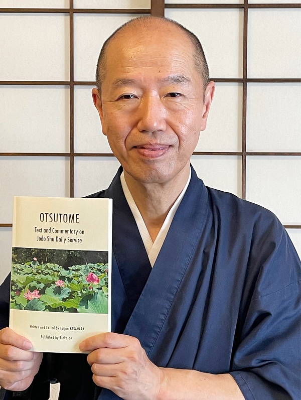 「必要とする人の手に渡りやすいよう工夫した」と語る笠原住職