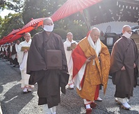 開白の修法を終え還列する大阿の長谷部氏