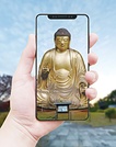 実現すれば自身のスマートフォンに京の大仏が復活する(画像はイメージ)