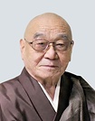 鈴木包一副貫首