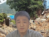オンラインで報告する稲場代表。自身も被災地を巡り、自治体との調整に取り組む